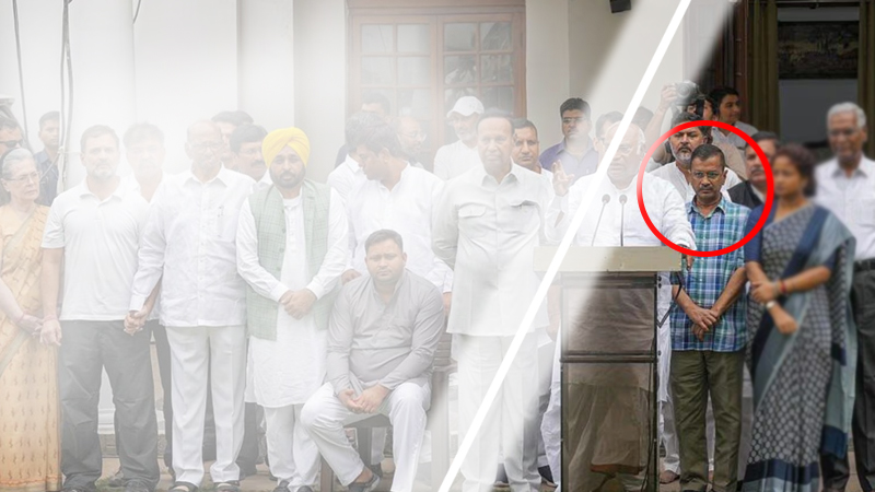 aap-exits-india-bloc-2025-political-shift