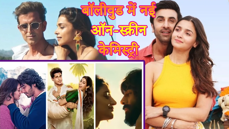 bollywood-new-pairings-2025-fresh-chemistry