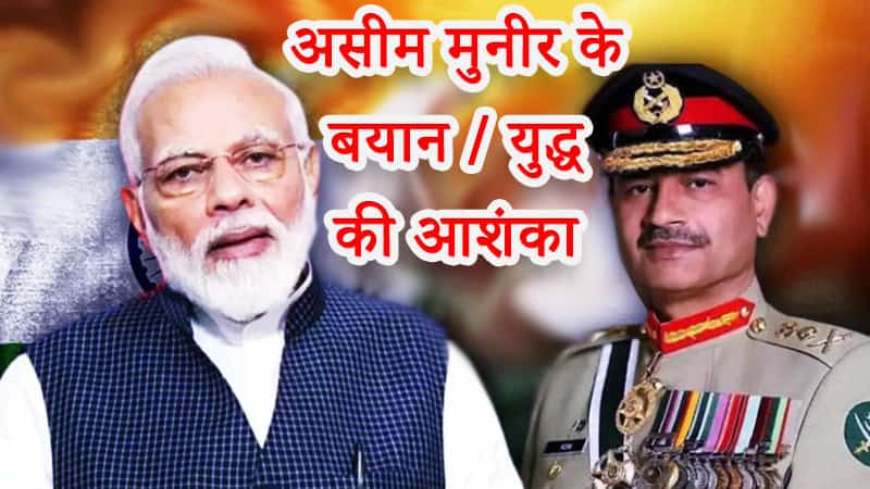 india-pakistan-mercedes-dump-truck-asim-munir-war