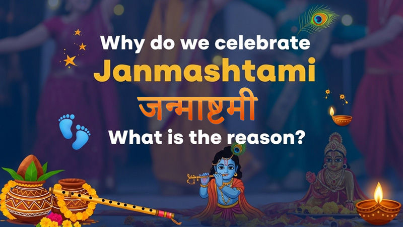 janmashtami-2025-why-we-celebrate