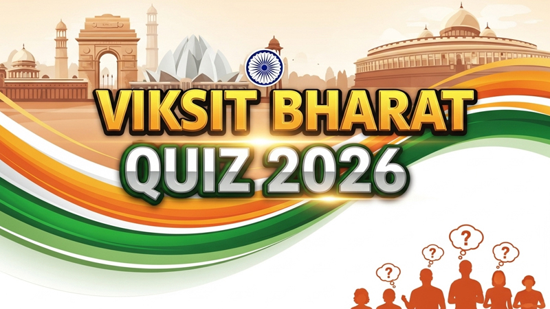 विकसित भारत Quiz 2026