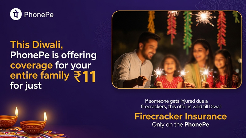 PhonePe दिवाली पटाखा बीमा योजना