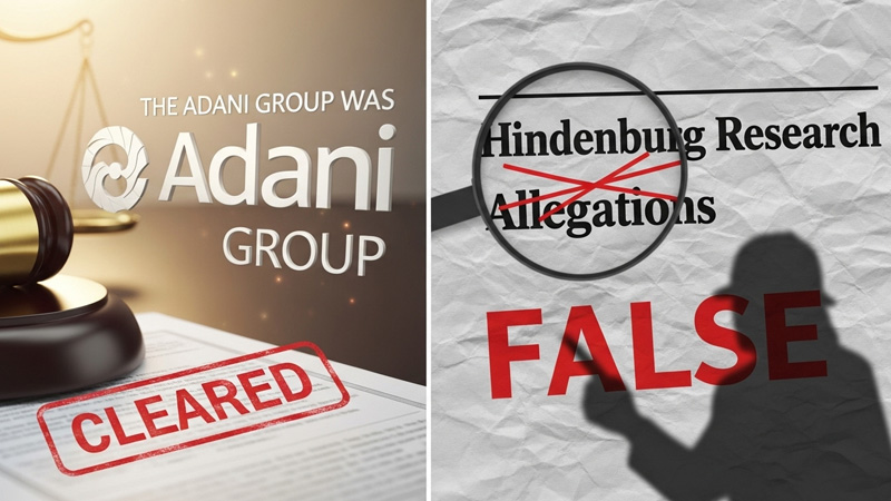 Adani Group को SEBI से क्लीन चिट