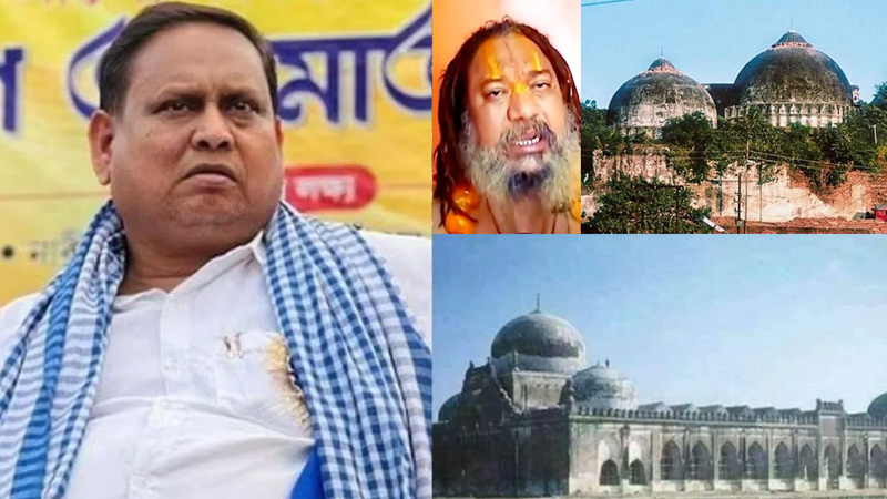 बाबरी मस्जिद बंगाल विवाद