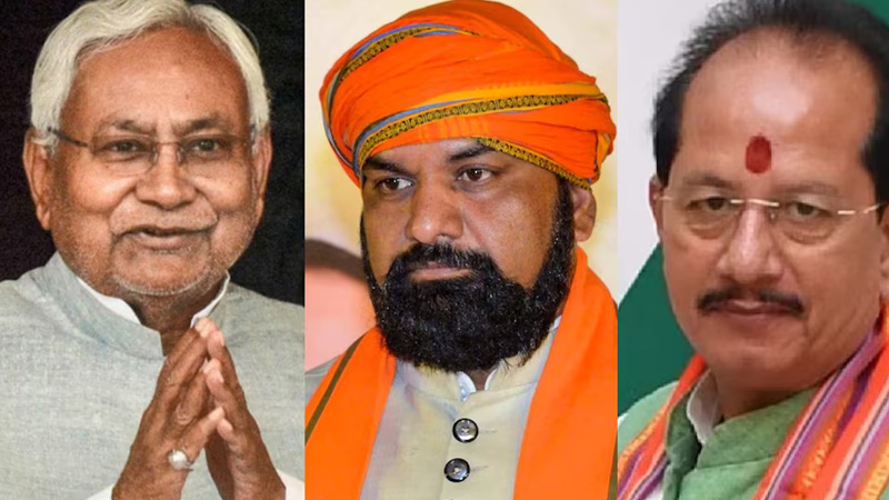 बिहार डिप्टी सीएम