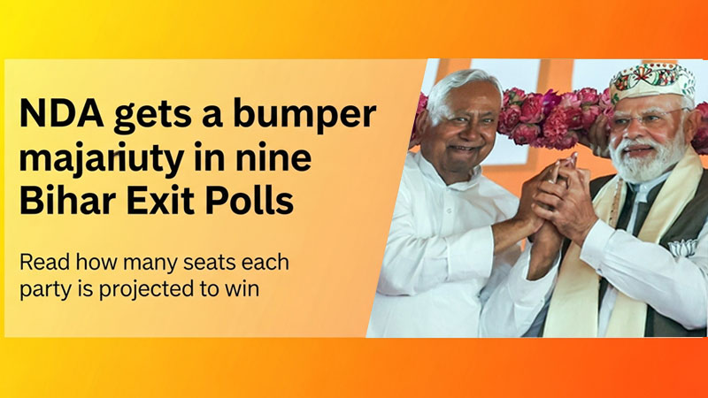 बिहार चुनाव 2025 एग्जिट पोल