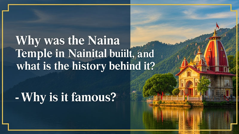 नैना देवी मंदिर नैनीताल