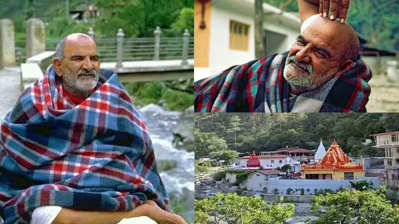 क्या आप जानते हैं लक्ष्मण नारायण शर्मा कैसे बने नीम करोली बाबा?