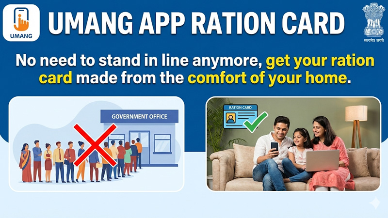 UMANG app ration card