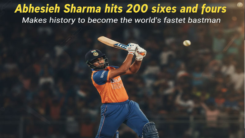 Abhishek Sharma 200 Sixes Fours: इतिहास रचते हुए बने दुनिया के सबसे तेज़ बल्लेबाज़