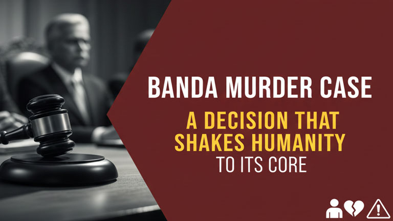 बांदा हत्या मामला