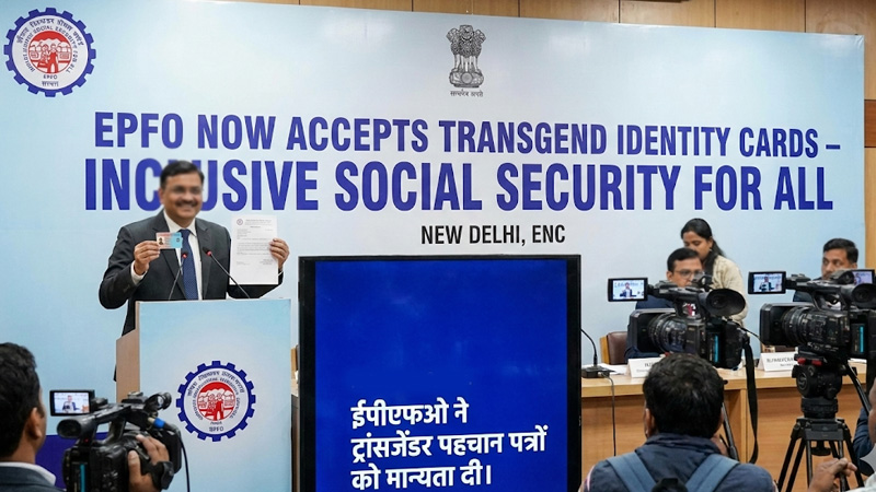 EPFO Transgender Identity Card Update