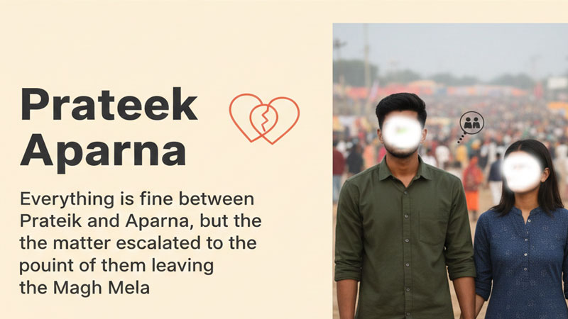 Prateek Aparna: प्रतीक और अपर्णा के बीच सब ठीक, माघ मेला छोड़ने तक पहुंचा मामला