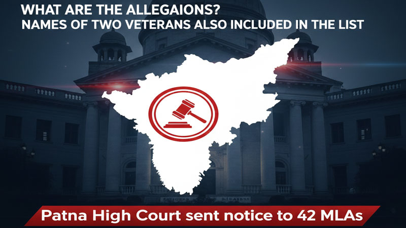 42 को पटना हाईकोर्ट का नोटिस