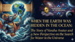 Varaha avatar earth ocean mystery