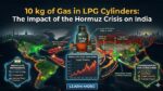 LPG सिलेंडर में 10 किलो गैस