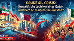Crude oil crisis