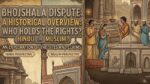भोजशाला विवाद इतिहास