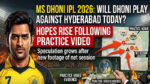 MS धोनी IPL 2026