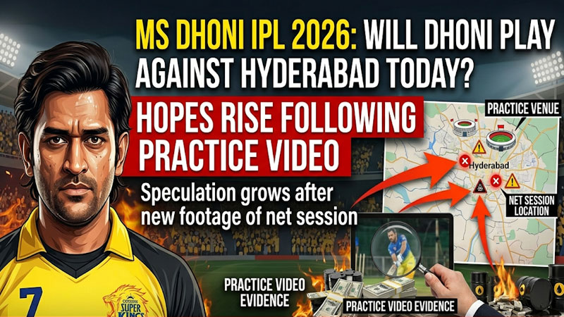 MS धोनी IPL 2026