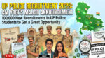 UP पुलिस भर्ती 2026